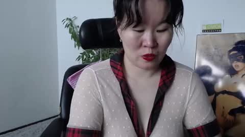 Akira online show from 01/19/26, 03:32