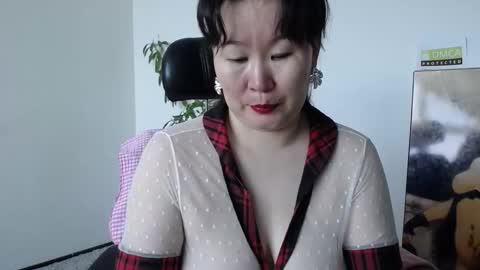 Akira online show from 02/25/26, 02:43