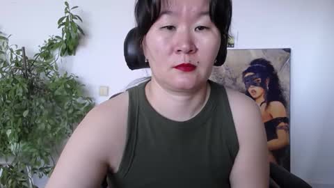 Akira online show from 04/09/26, 02:55