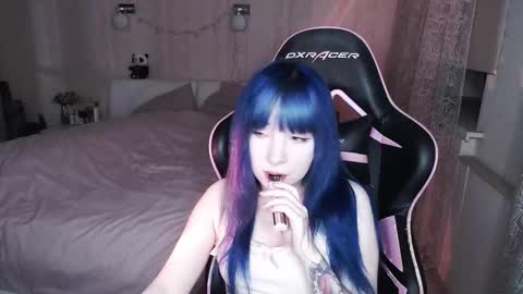 akirahartyx online show from 11/11/25, 03:45