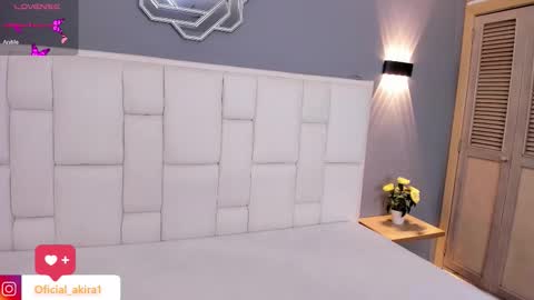 AKIRA online show from 11/12/25, 03:07