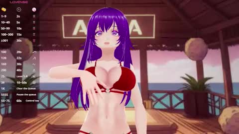 akiravixent online show from 12/14/25, 03:50