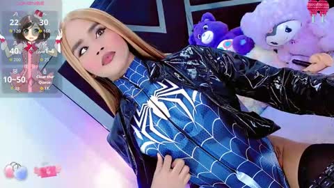 alahia_daboin online show from 02/04/26, 06:30