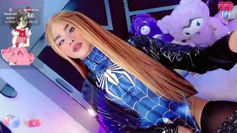 alahia_daboin online show from 06/06/26, 06:29