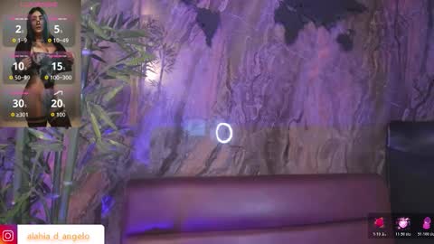 ALAHIA online show from 01/07/26, 05:37