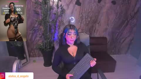 ALAHIA online show from 03/05/26, 06:37