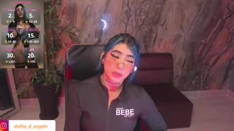 ALAHIA online show from 03/08/26, 02:21