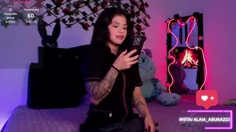 Alaia online show from 11/21/25, 12:54