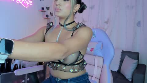 Alaia online show from 01/31/25, 10:42