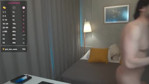 Maxi  online show from 02/24/25, 08:17