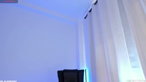 Alan online show from 11/11/25, 01:44