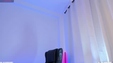 Alan online show from 11/12/25, 01:33