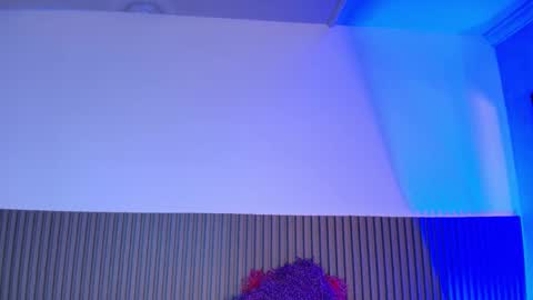 A L A N A  online show from 02/19/26, 11:17