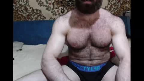 AlanStrongs online show from 02/08/25, 07:49