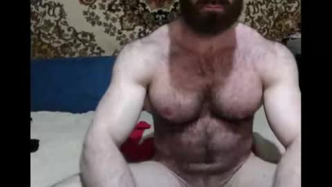 AlanStrongs online show from 02/19/25, 08:31