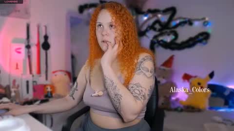 Caro online show from 12/04/25, 04:48