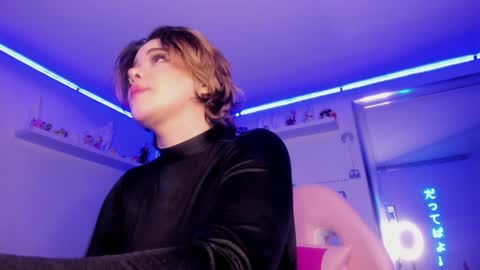 Snapshot of albaandthayron chatting on 01/20/25, 03:07 albaandthayron online show from 01/20/25, 03:07