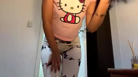 aldiiiuwu online show from 11/17/25, 06:35