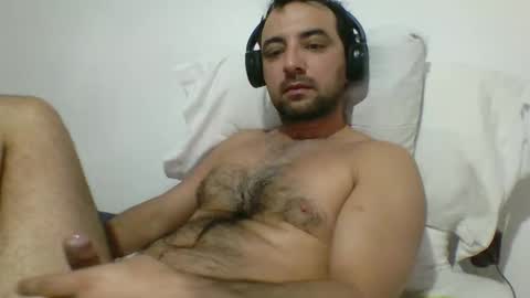 ale online show from 04/07/26, 02:17