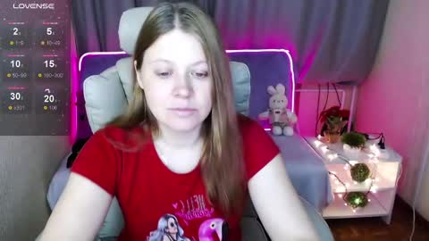 Snapshot of alekasamui chatting on 12/21/24, 02:09 Aleksa online show from 12/21/24, 02:09