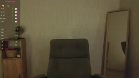 Alena online show from 07/18/26, 06:12