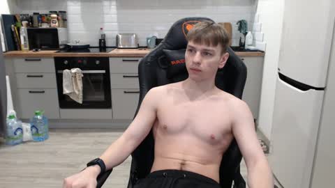 Snapshot of alex_gotcha chatting on 01/02/25, 08:02 Alex online show from 01/02/25, 08:02