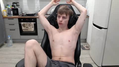 Snapshot of alex_gotcha chatting on 02/26/25, 01:00 Alex online show from 02/26/25, 01:00