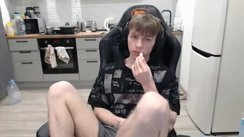 Snapshot of alex_gotcha chatting on 02/26/25, 06:43 Alex online show from 02/26/25, 06:43