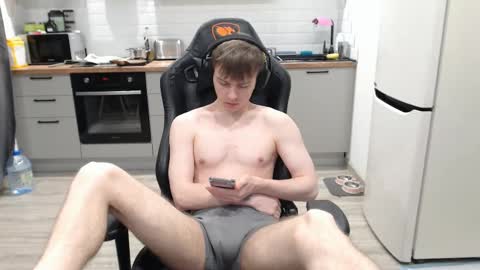 Snapshot of alex_gotcha chatting on 03/12/25, 02:01 Alex online show from 03/12/25, 02:01