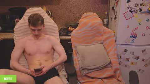 Snapshot of alex_gotcha chatting on 03/08/26, 03:38 Alex online show from 03/08/26, 03:38