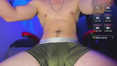 Snapshot of alex_smith0 chatting on 02/06/25, 05:14 online show from 02/06/25, 05:14