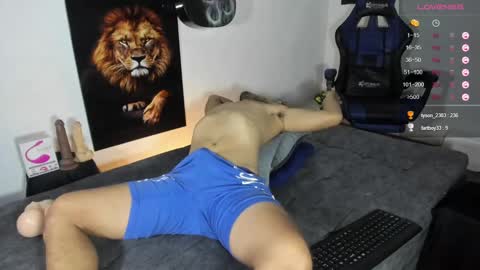 Alex Woll online show from 03/12/25, 12:42