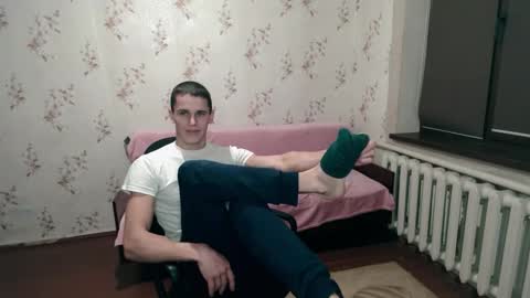 alexanderstrongs online show from 12/21/24, 07:16