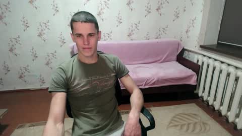 alexanderstrongs online show from 01/17/25, 07:05