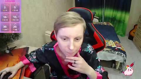 Alexis online show from 12/28/24, 06:29