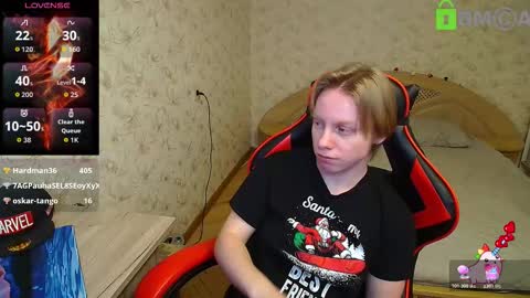 Alexis online show from 01/17/26, 06:07