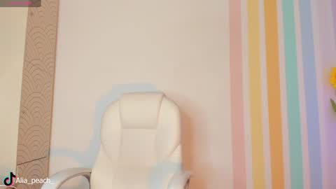 Snapshot of alia_peach_ chatting on 12/14/24, 04:34 Alia online show from 12/14/24, 04:34