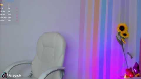 Snapshot of alia_peach_ chatting on 12/29/24, 05:10 Alia online show from 12/29/24, 05:10