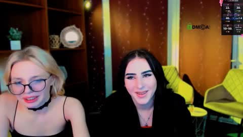 alia skay online show from 03/11/26, 08:59