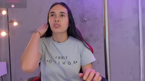 Alice Susan online show from 03/30/26, 07:37