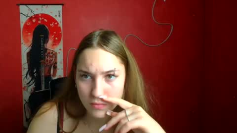 Snapshot of alice_dreamofu chatting on 07/24/26, 05:38 Alice online show from 07/24/26, 05:38