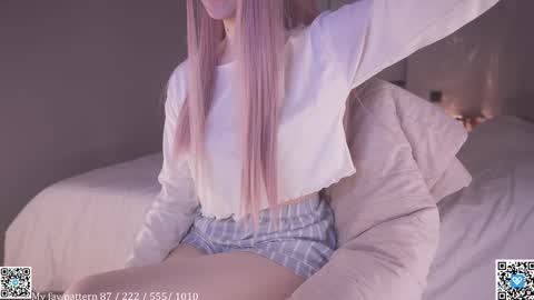 Snapshot of alice_kosmos chatting on 03/12/26, 10:49 Alice online show from 03/12/26, 10:49