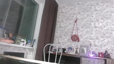 Snapshot of alice_peach chatting on 01/27/25, 06:52 bigclit daddy squirt bigdildo fit online show from 01/27/25, 06:52