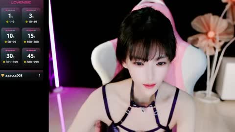 Alice online show from 05/14/26, 11:50