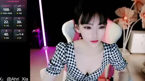 Alice online show from 05/15/26, 10:22