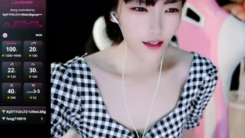 Alice online show from 05/17/26, 02:35