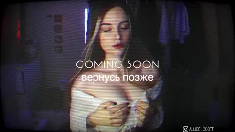 alicecost online show from 02/12/26, 12:11