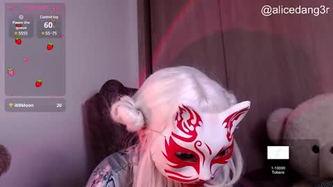 Snapshot of alicedang3r chatting on 03/11/25, 04:54 Alice  online show from 03/11/25, 04:54