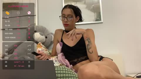 Alice Salvatore online show from 03/25/26, 12:27