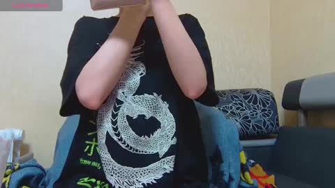 Snapshot of alicewoolfy chatting on 03/11/25, 12:33 AliceWoolfy online show from 03/11/25, 12:33